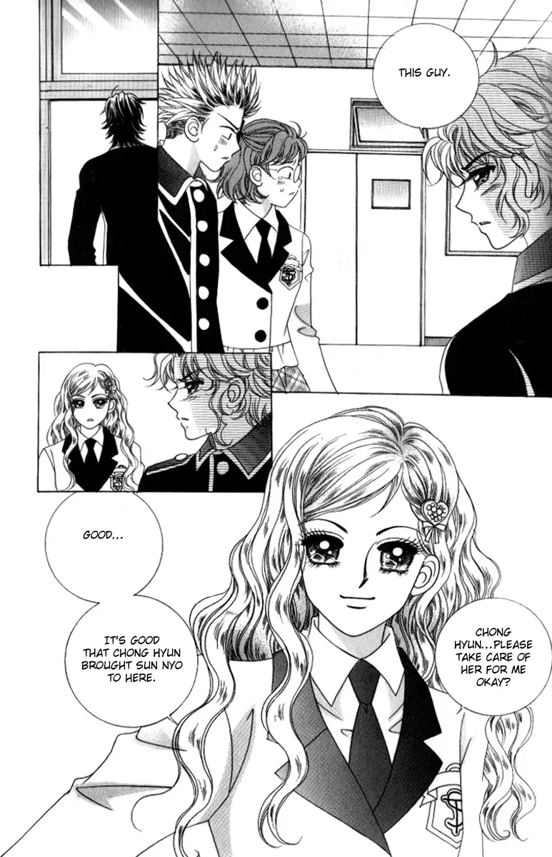 Ways of the Jogang Jicheo Chapter 21 page 21