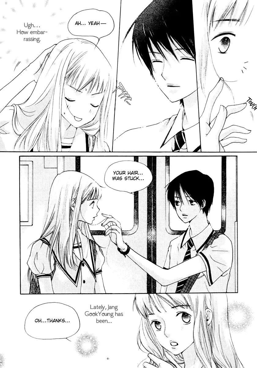 Be My Sweet Darling Chapter 16 page 24
