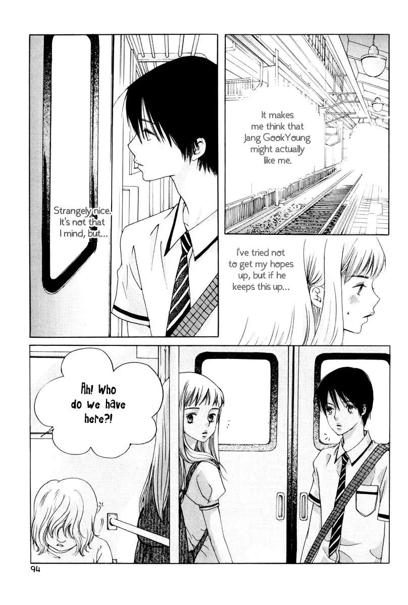 Be My Sweet Darling Chapter 16 page 25