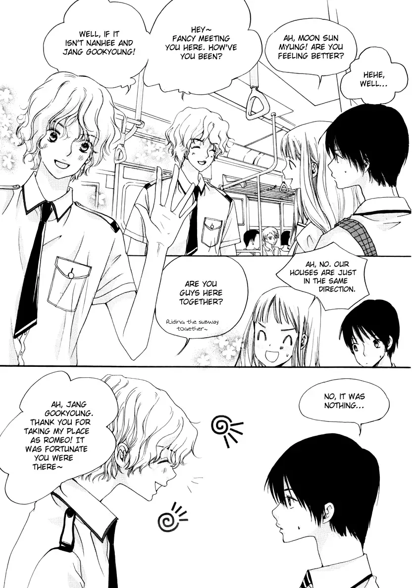 Be My Sweet Darling Chapter 16 page 26