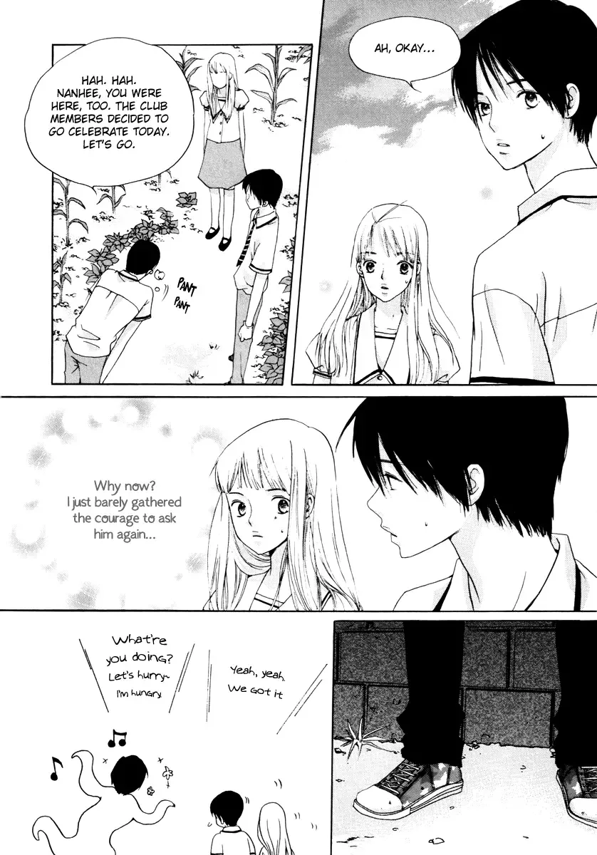 Be My Sweet Darling Chapter 16 page 34
