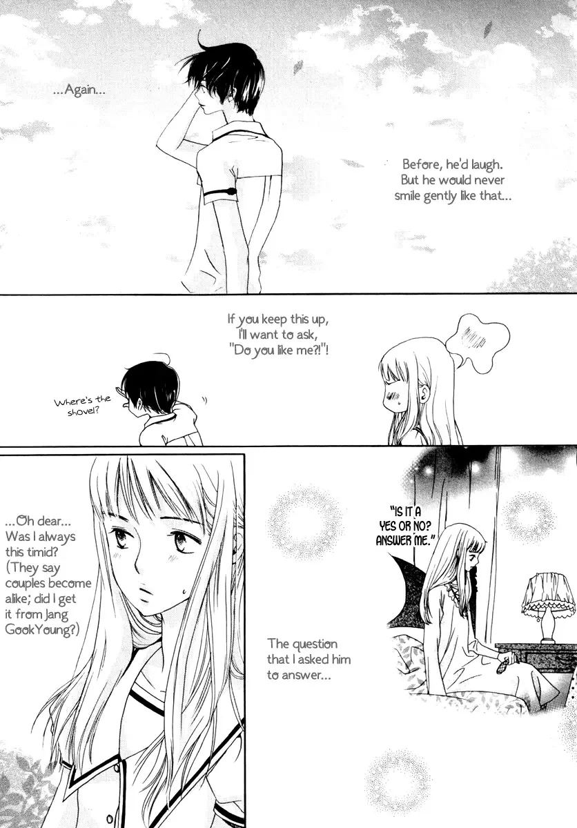 Be My Sweet Darling Chapter 16 page 31