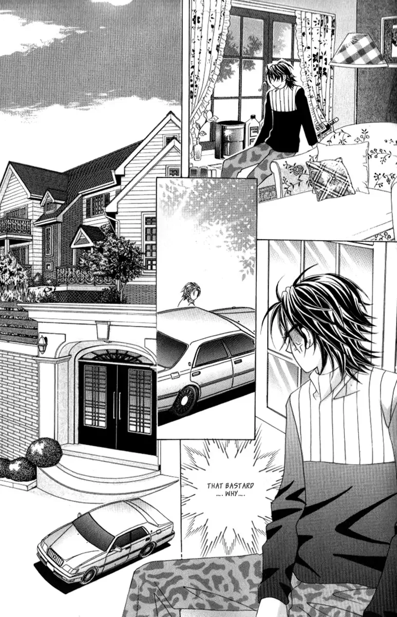 Ways of the Jogang Jicheo Chapter 21 page 35
