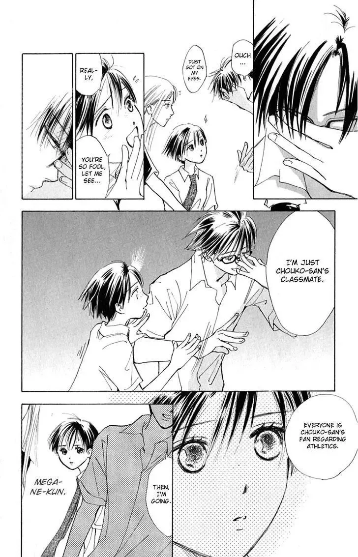 Watashi no... Megane-kun Chapter 15 page 4