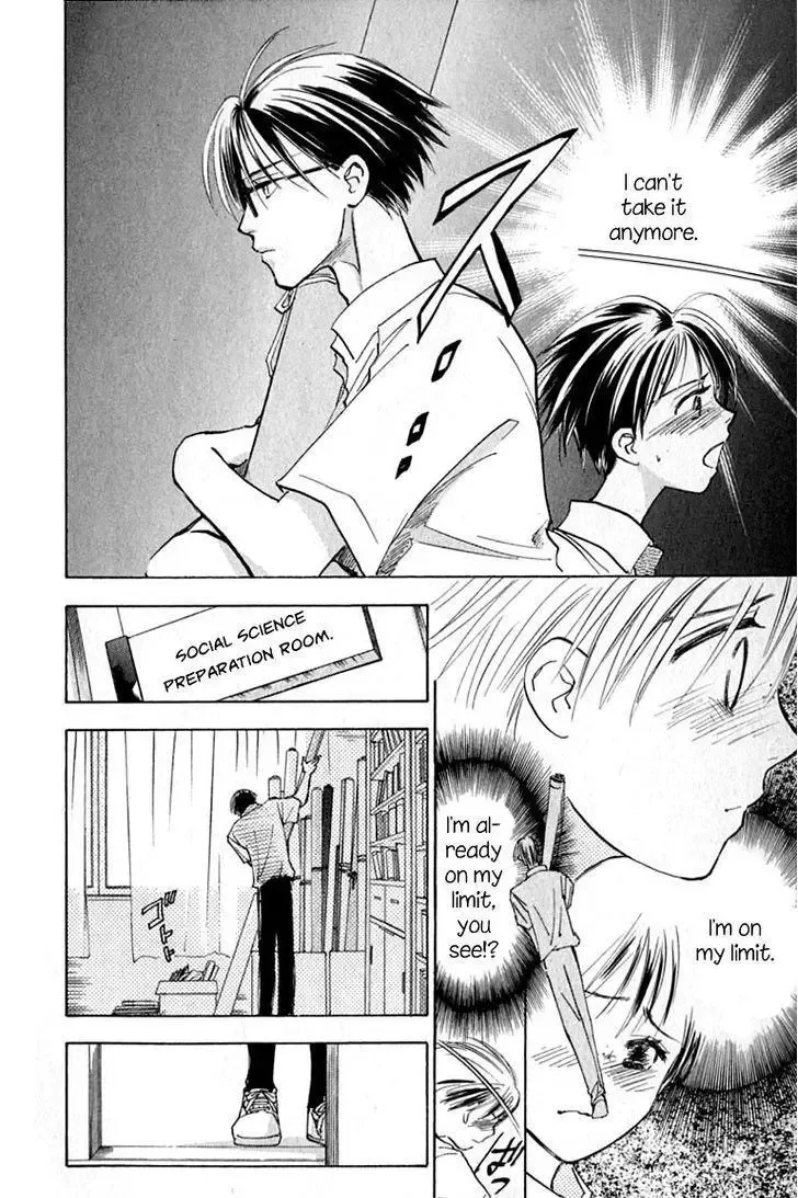 Watashi no... Megane-kun Chapter 15 page 14