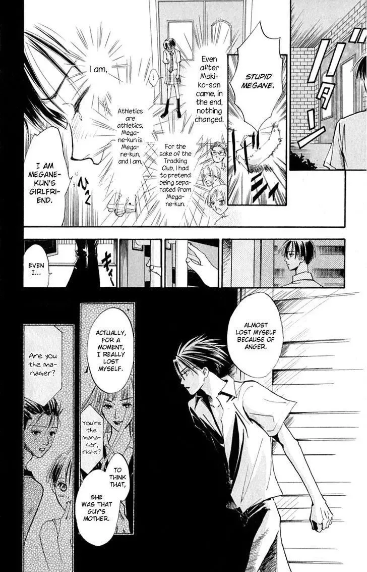 Watashi no... Megane-kun Chapter 15 page 8
