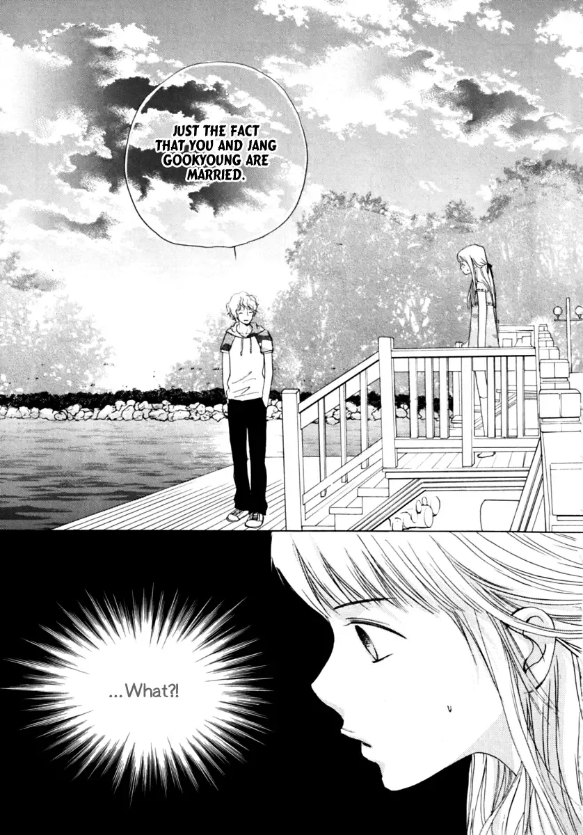 Be My Sweet Darling Chapter 16 page 41