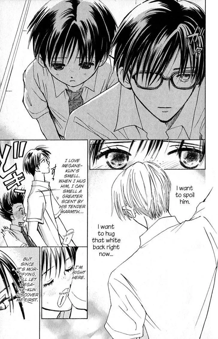 Watashi no... Megane-kun Chapter 15 page 15