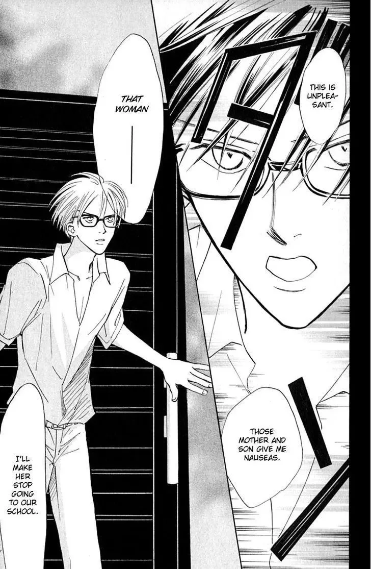 Watashi no... Megane-kun Chapter 15 page 9