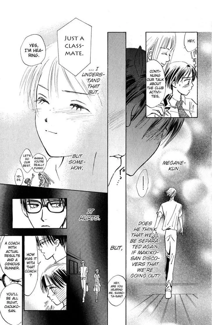 Watashi no... Megane-kun Chapter 15 page 5