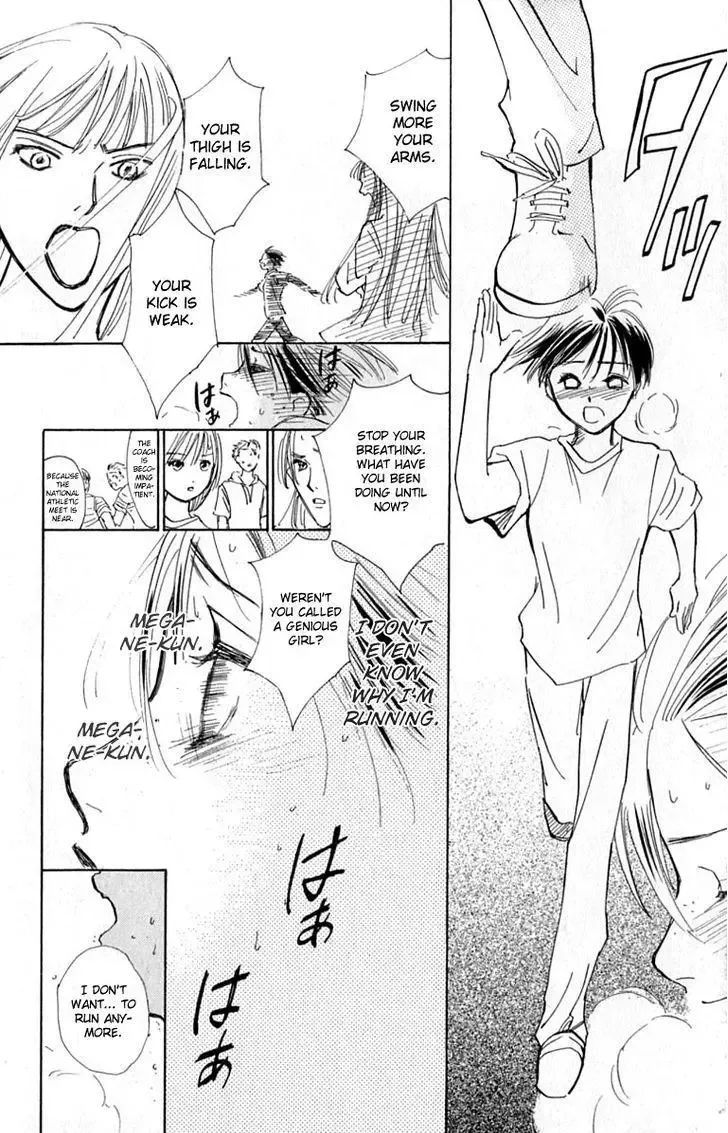 Watashi no... Megane-kun Chapter 15 page 20