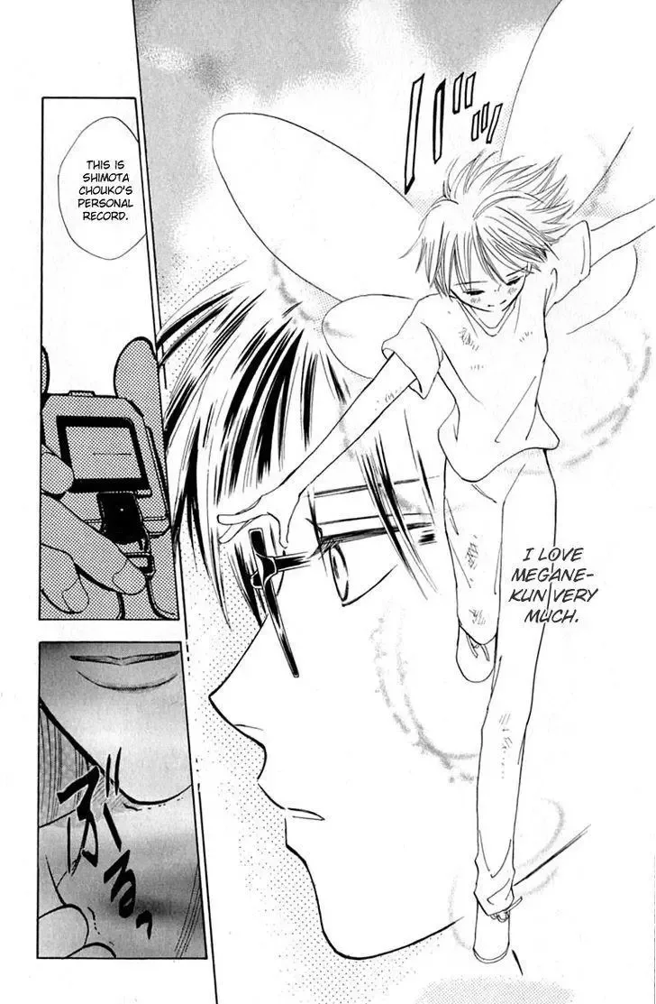 Watashi no... Megane-kun Chapter 15 page 28