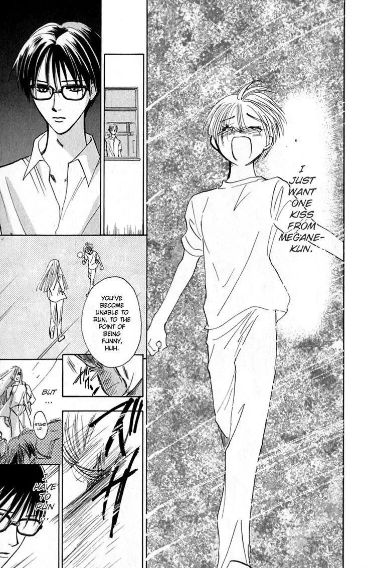 Watashi no... Megane-kun Chapter 15 page 21