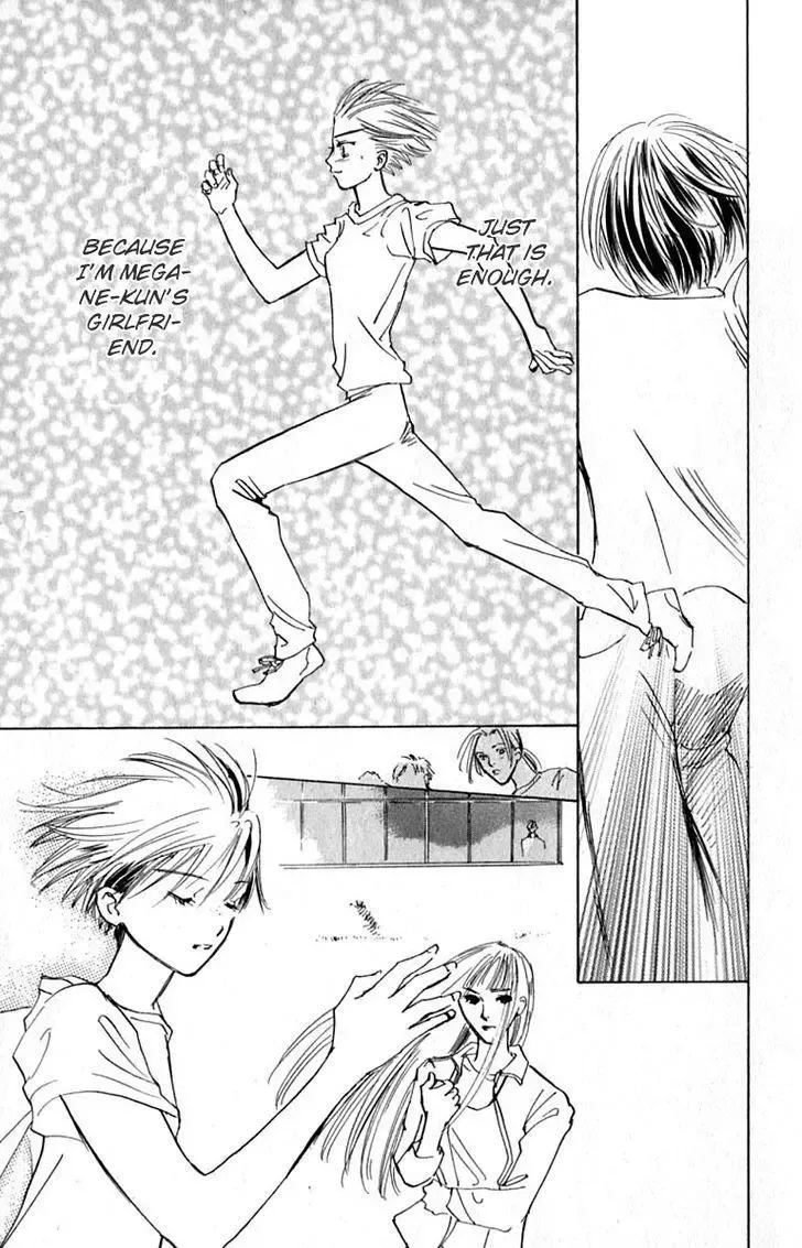 Watashi no... Megane-kun Chapter 15 page 27