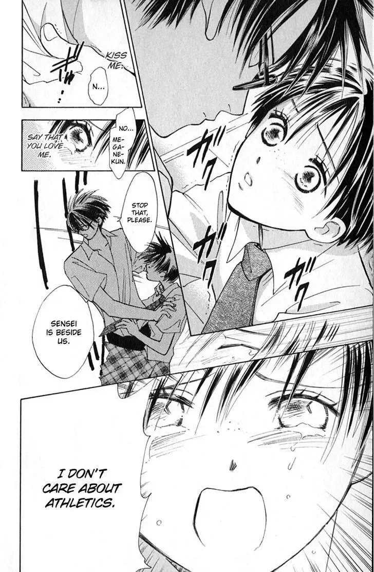 Watashi no... Megane-kun Chapter 15 page 18