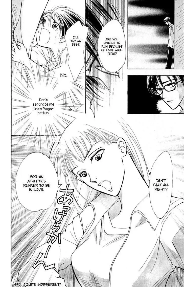 Watashi no... Megane-kun Chapter 15 page 24