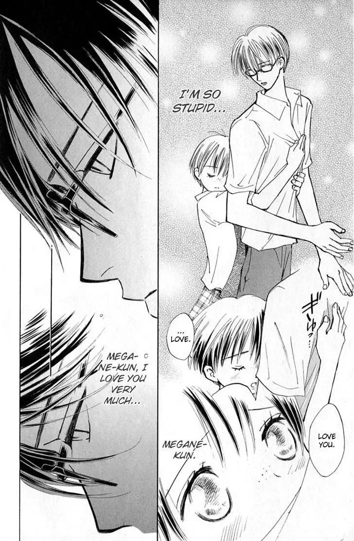 Watashi no... Megane-kun Chapter 15 page 16