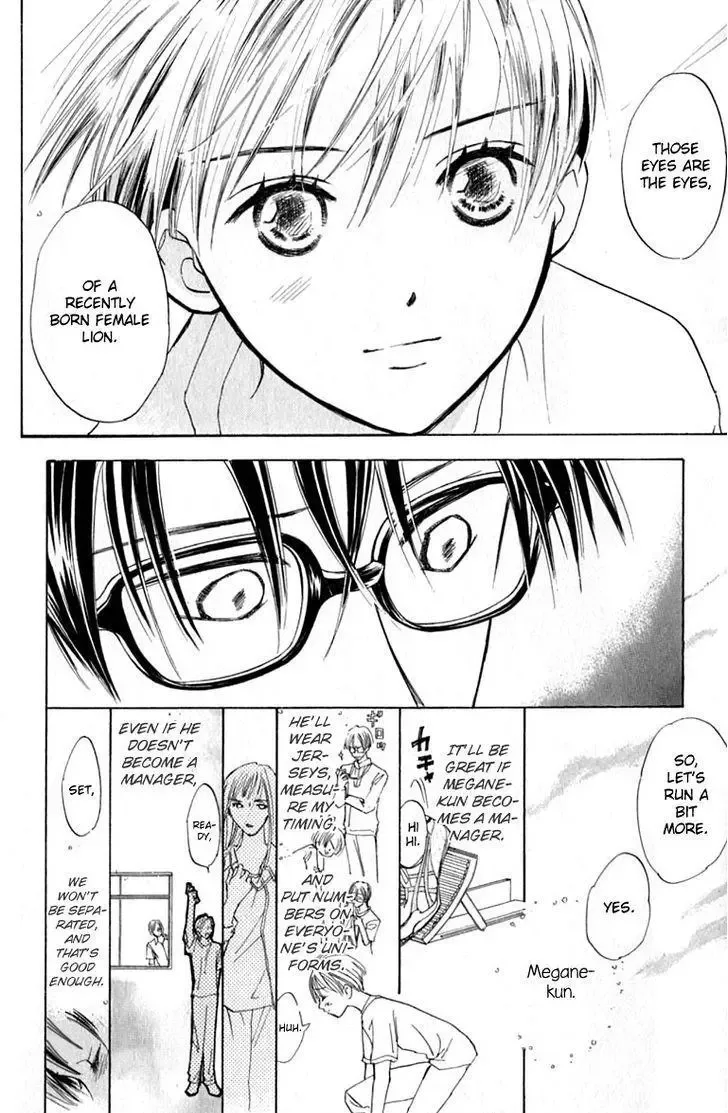 Watashi no... Megane-kun Chapter 15 page 26
