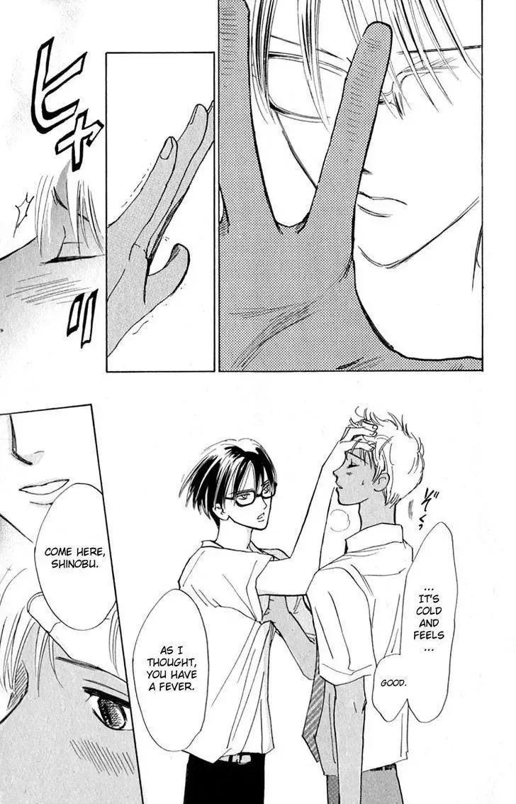 Watashi no... Megane-kun Chapter 15 page 35