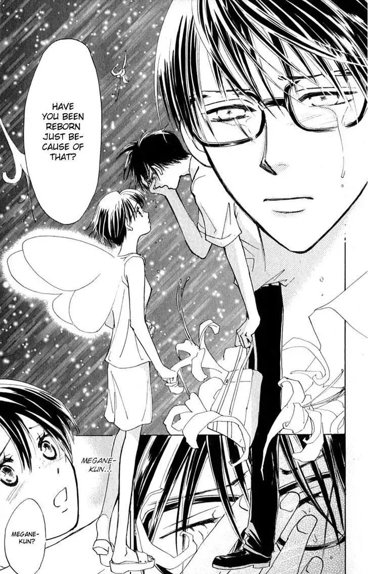 Watashi no... Megane-kun Chapter 15 page 43