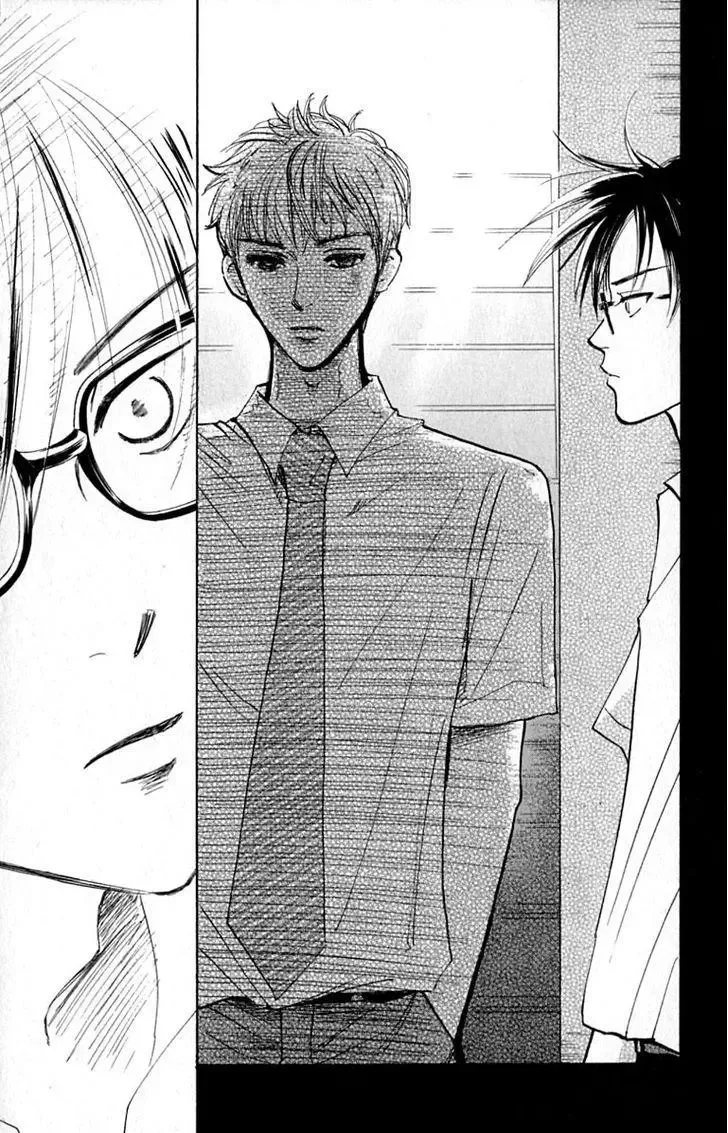 Watashi no... Megane-kun Chapter 15 page 33