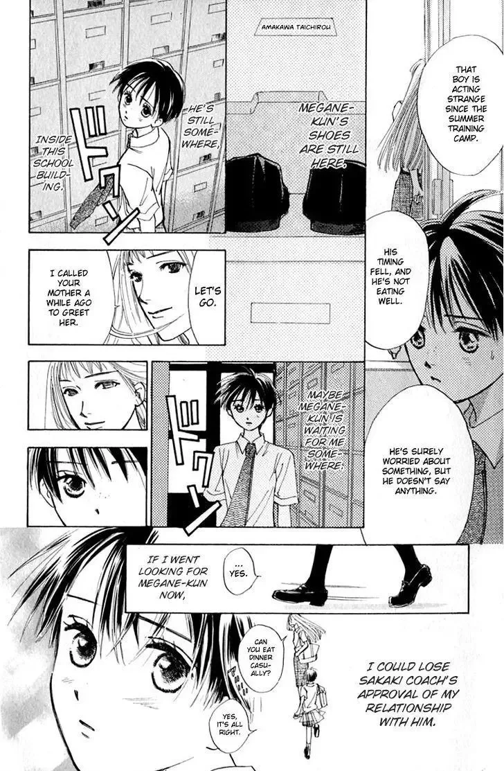 Watashi no... Megane-kun Chapter 15 page 38
