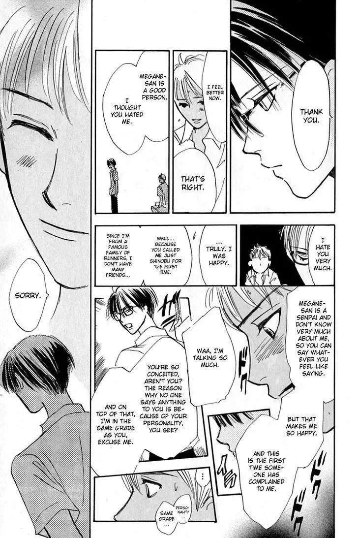 Watashi no... Megane-kun Chapter 15 page 41