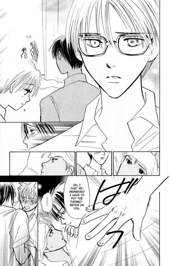 Watashi no... Megane-kun Chapter 15 page 39