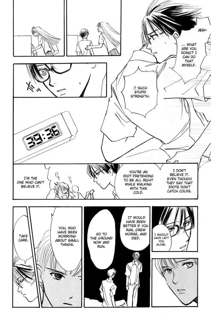 Watashi no... Megane-kun Chapter 15 page 40