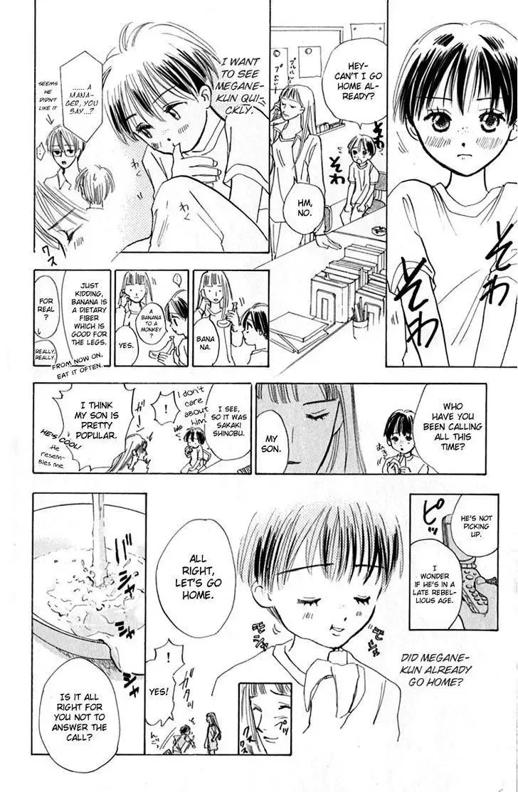 Watashi no... Megane-kun Chapter 15 page 36