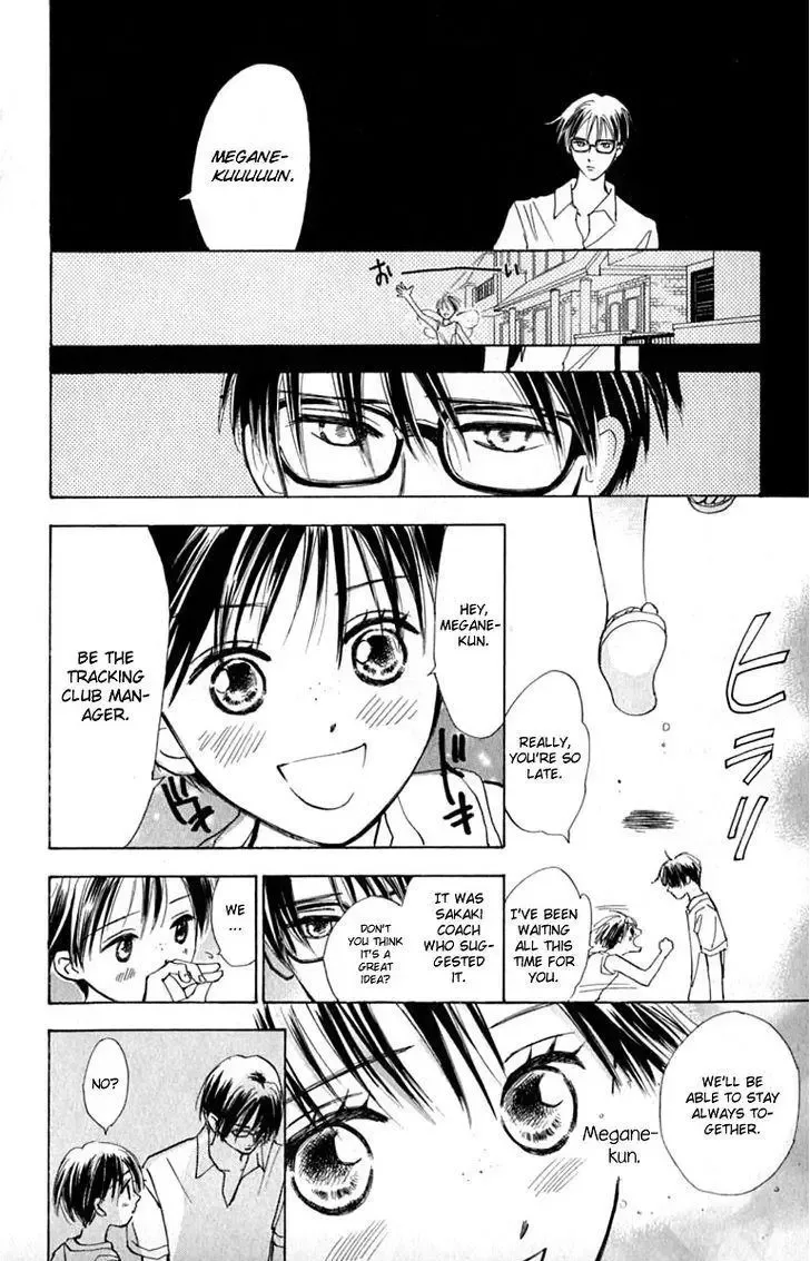 Watashi no... Megane-kun Chapter 15 page 42