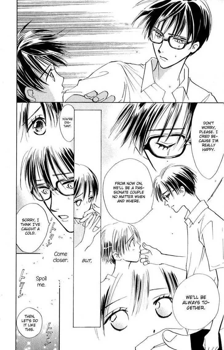 Watashi no... Megane-kun Chapter 15 page 44