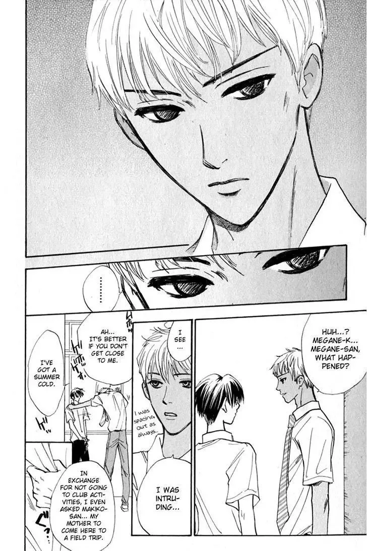 Watashi no... Megane-kun Chapter 15 page 34