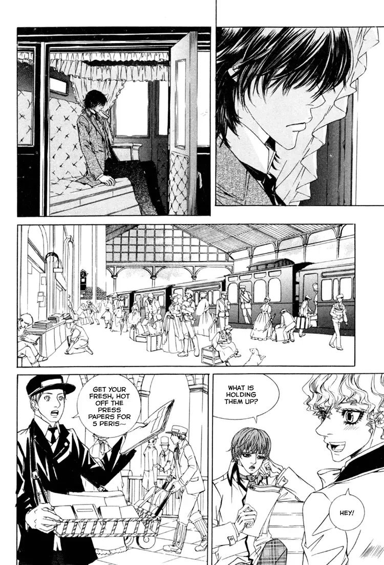 Antique Romance Chapter 21 page 9
