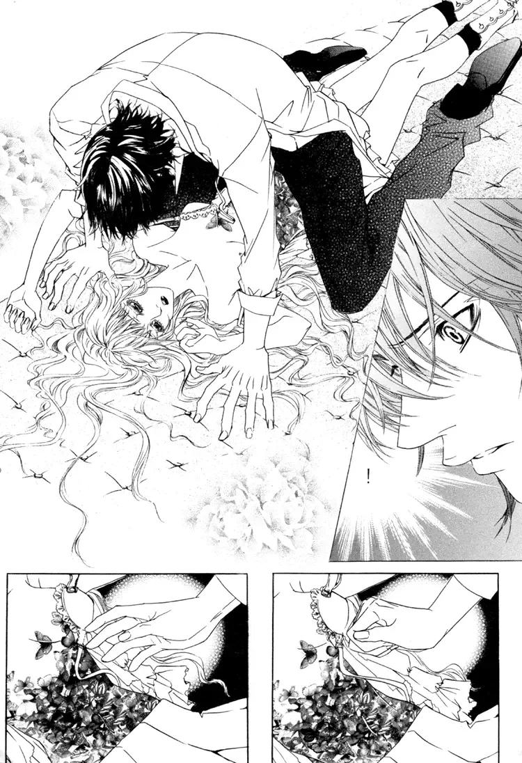 Antique Romance Chapter 21 page 4