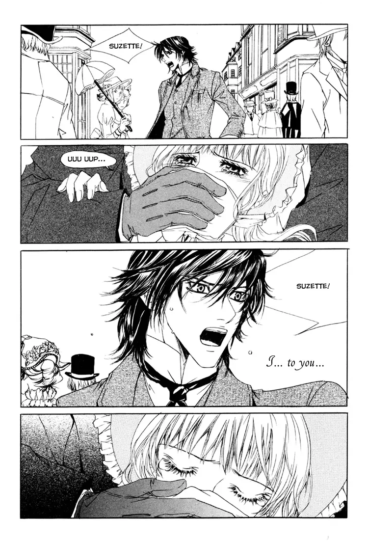 Antique Romance Chapter 21 page 17