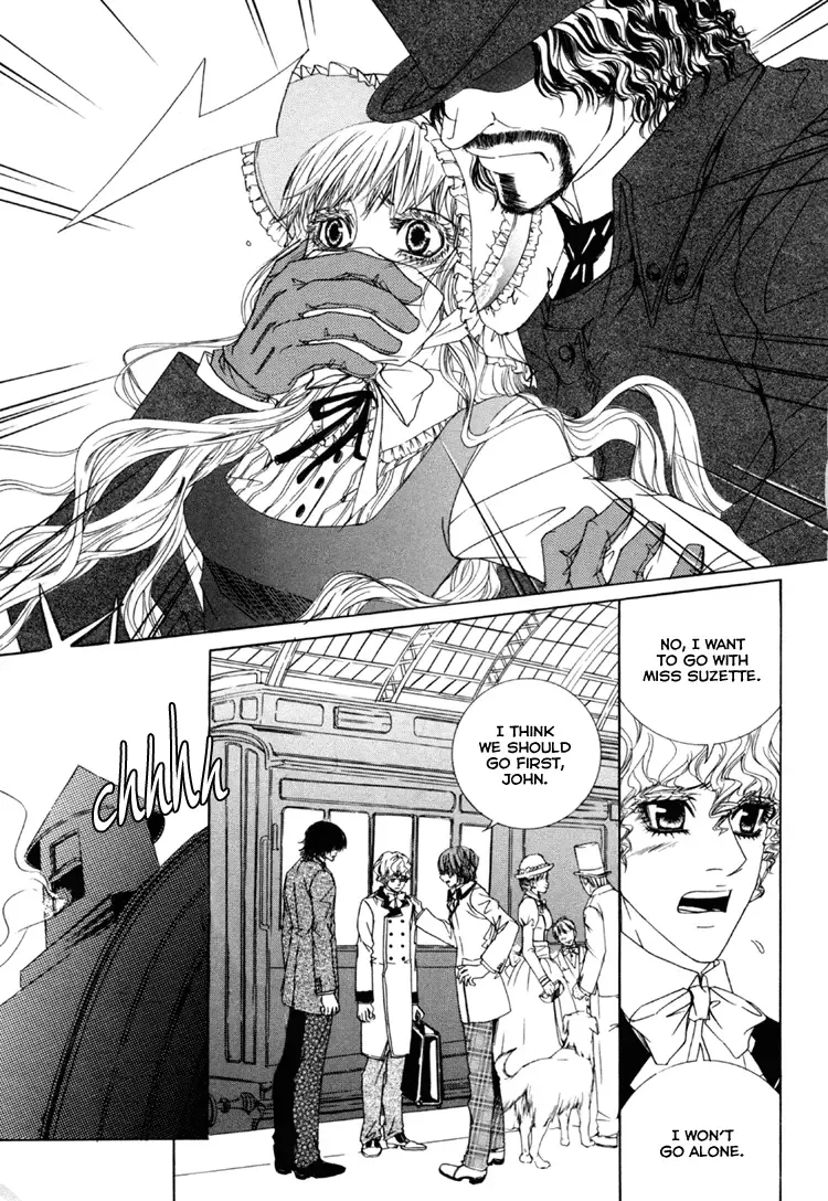 Antique Romance Chapter 21 page 14