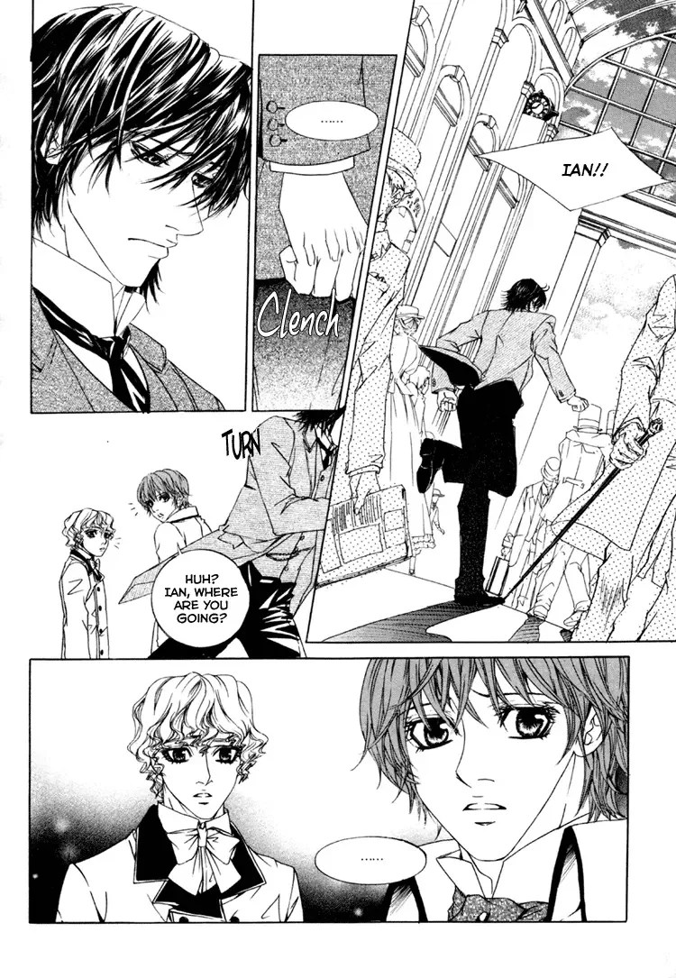 Antique Romance Chapter 21 page 15