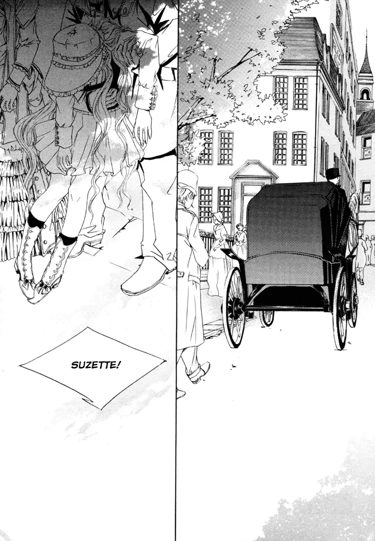 Antique Romance Chapter 21 page 18