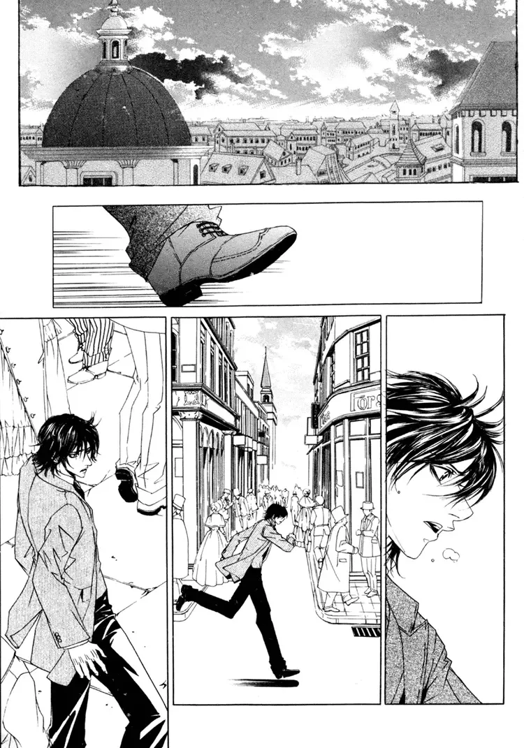 Antique Romance Chapter 21 page 16