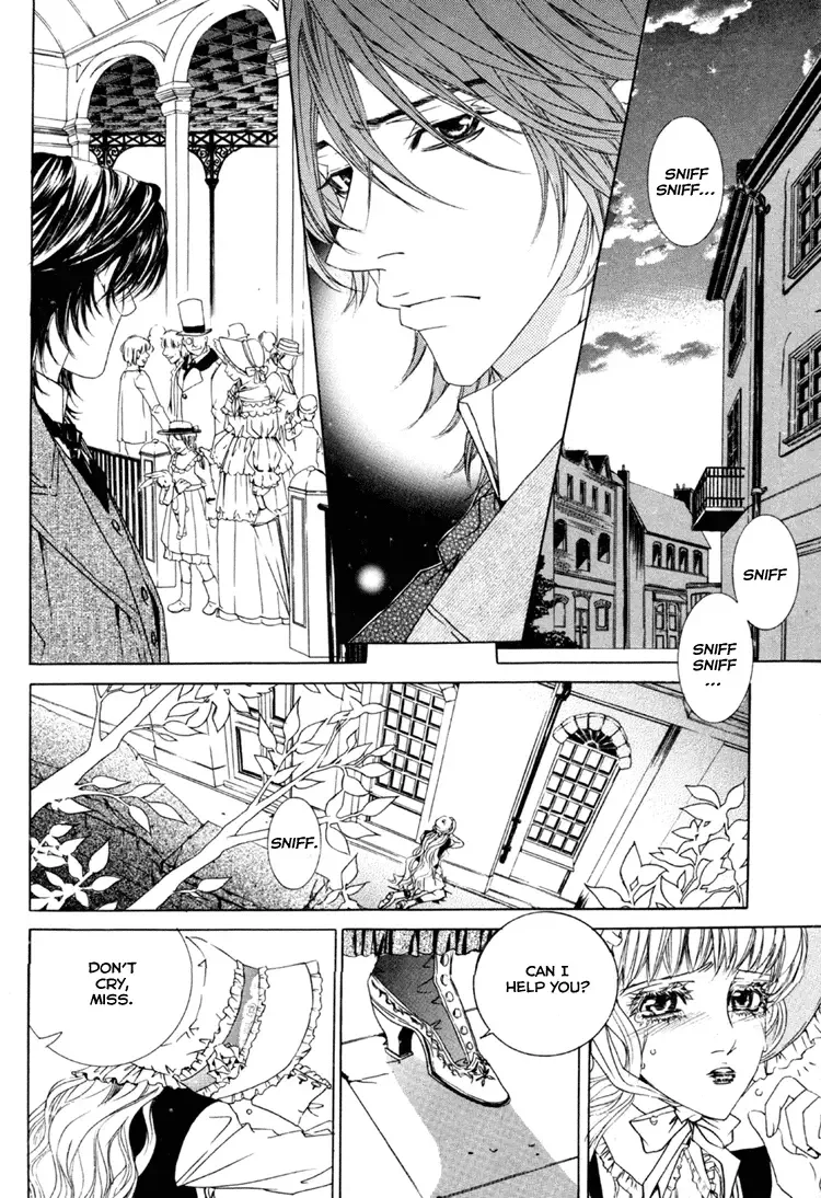 Antique Romance Chapter 21 page 13