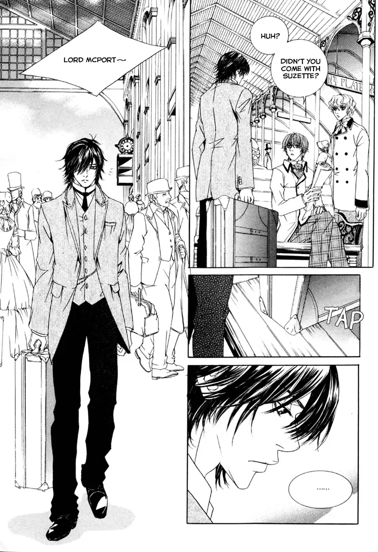 Antique Romance Chapter 21 page 10