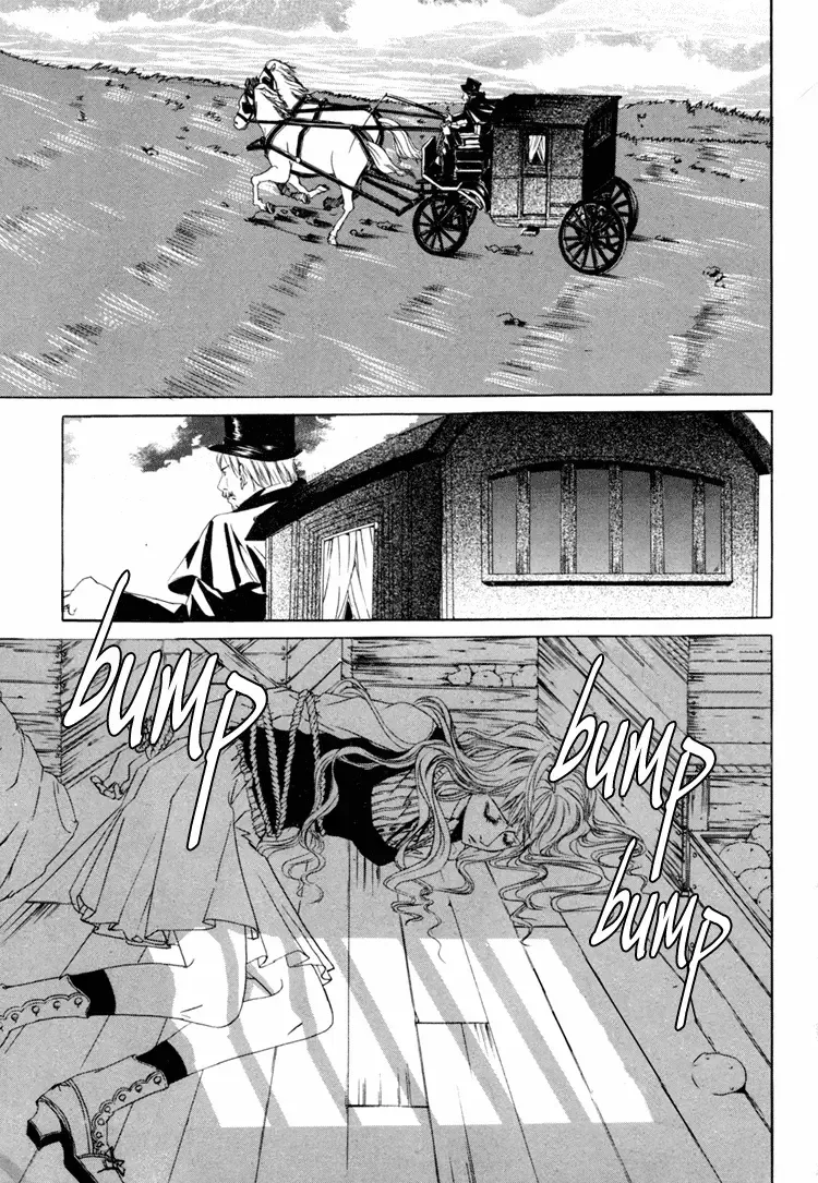 Antique Romance Chapter 21 page 20