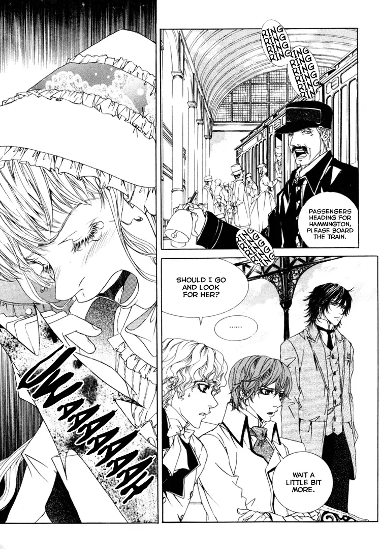 Antique Romance Chapter 21 page 12