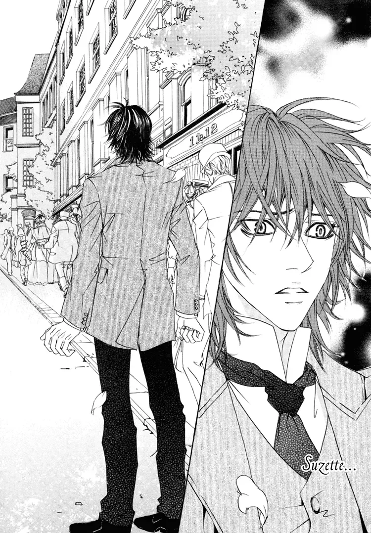Antique Romance Chapter 21 page 19