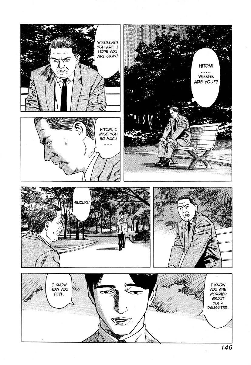 Cambrian Chapter 16 page 12