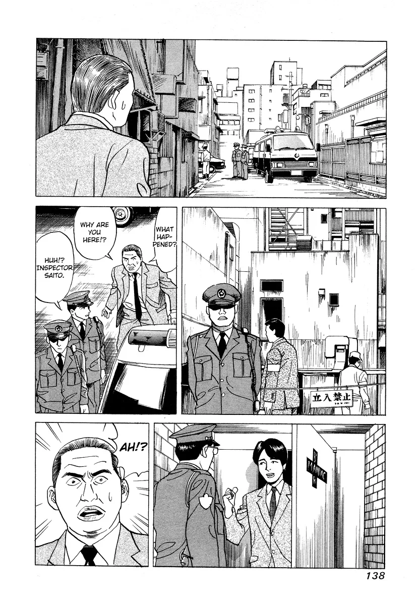 Cambrian Chapter 16 page 4