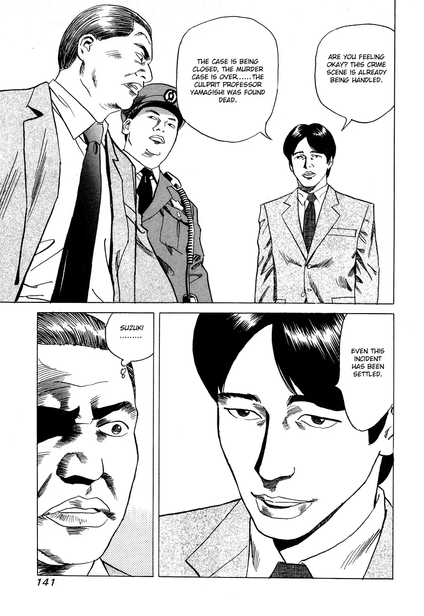 Cambrian Chapter 16 page 7
