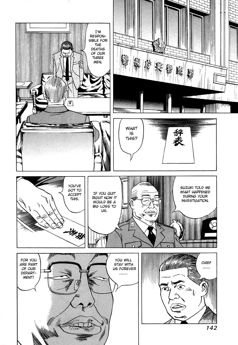 Cambrian Chapter 16 page 8