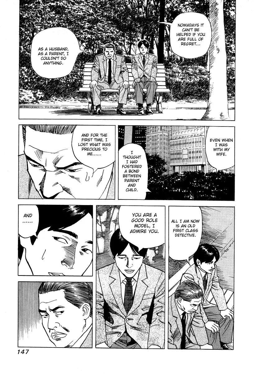 Cambrian Chapter 16 page 13
